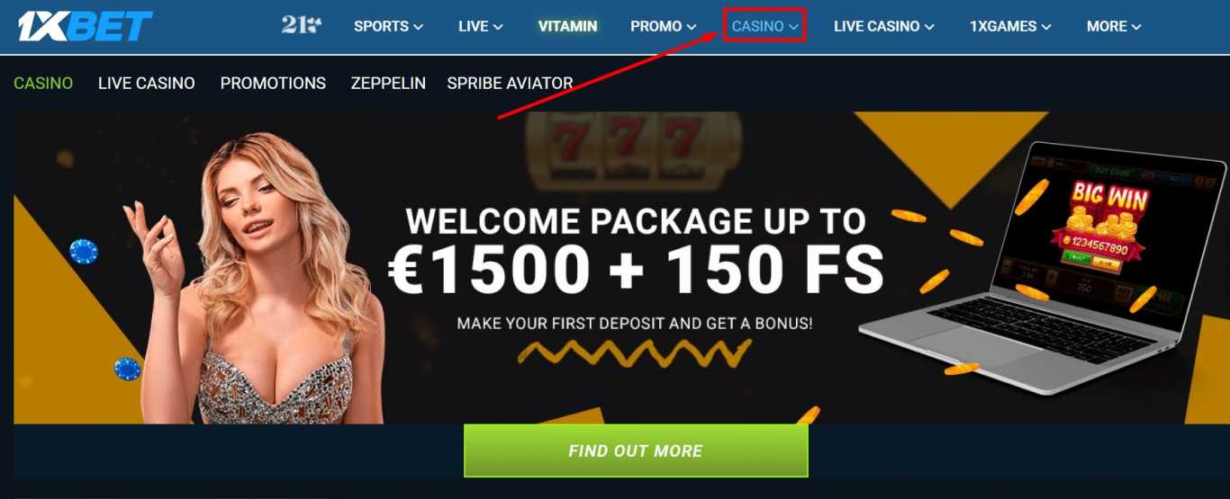 xbet casino claim problem